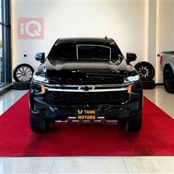 شێڤرۆلێت تاهۆ